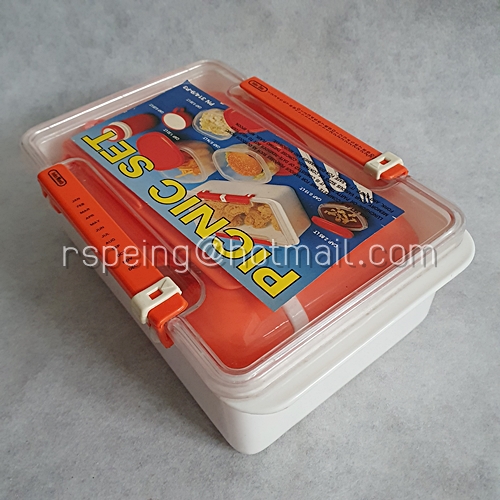 ชุดปิกนิคสำหรับบรรจุอาหารและเครื่องดื่ม Picnic Set