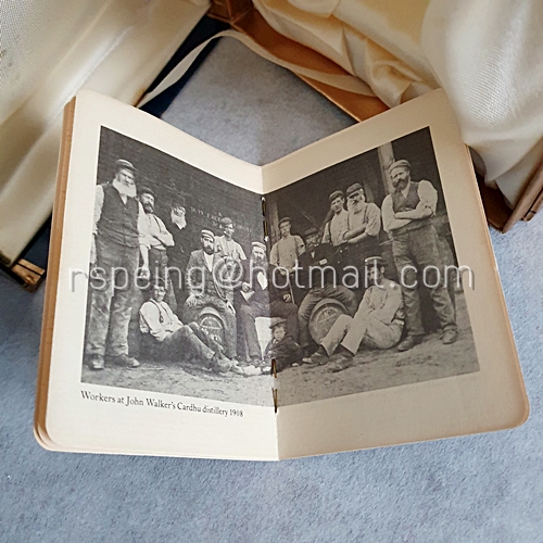 กล่อง (กระดาษ) John Walker's Oldest