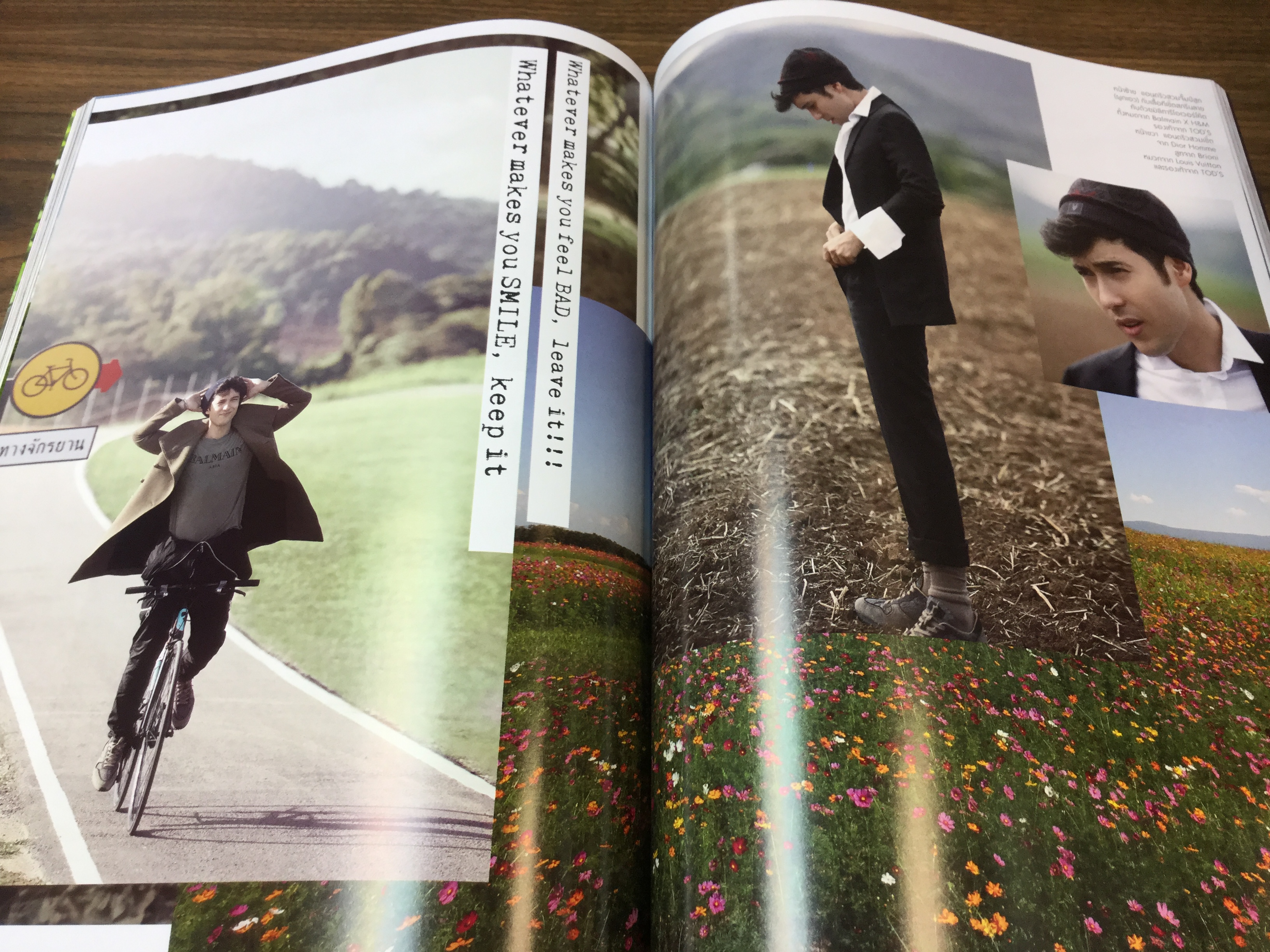 แพรว ปกแอนดริว เกร้กสัน