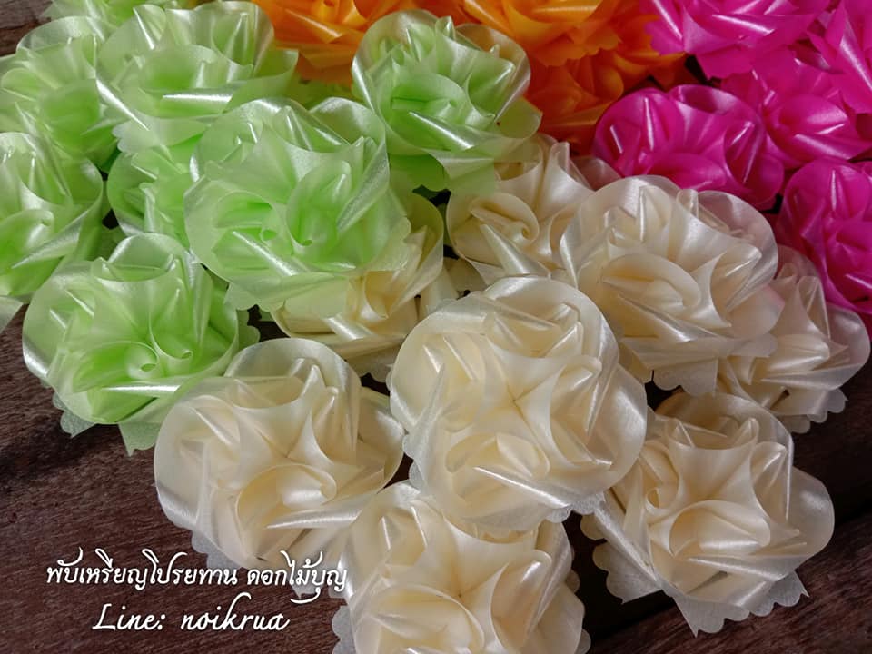 ดอกแพงพวย เหรียญโปรยทาน