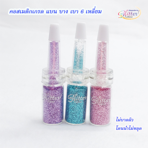 เพ้นท์กากเพชร กลิตเตอร์ glittertattoo เพ้นท์หน้ากากเพชร ปาร์ตี้ SD5