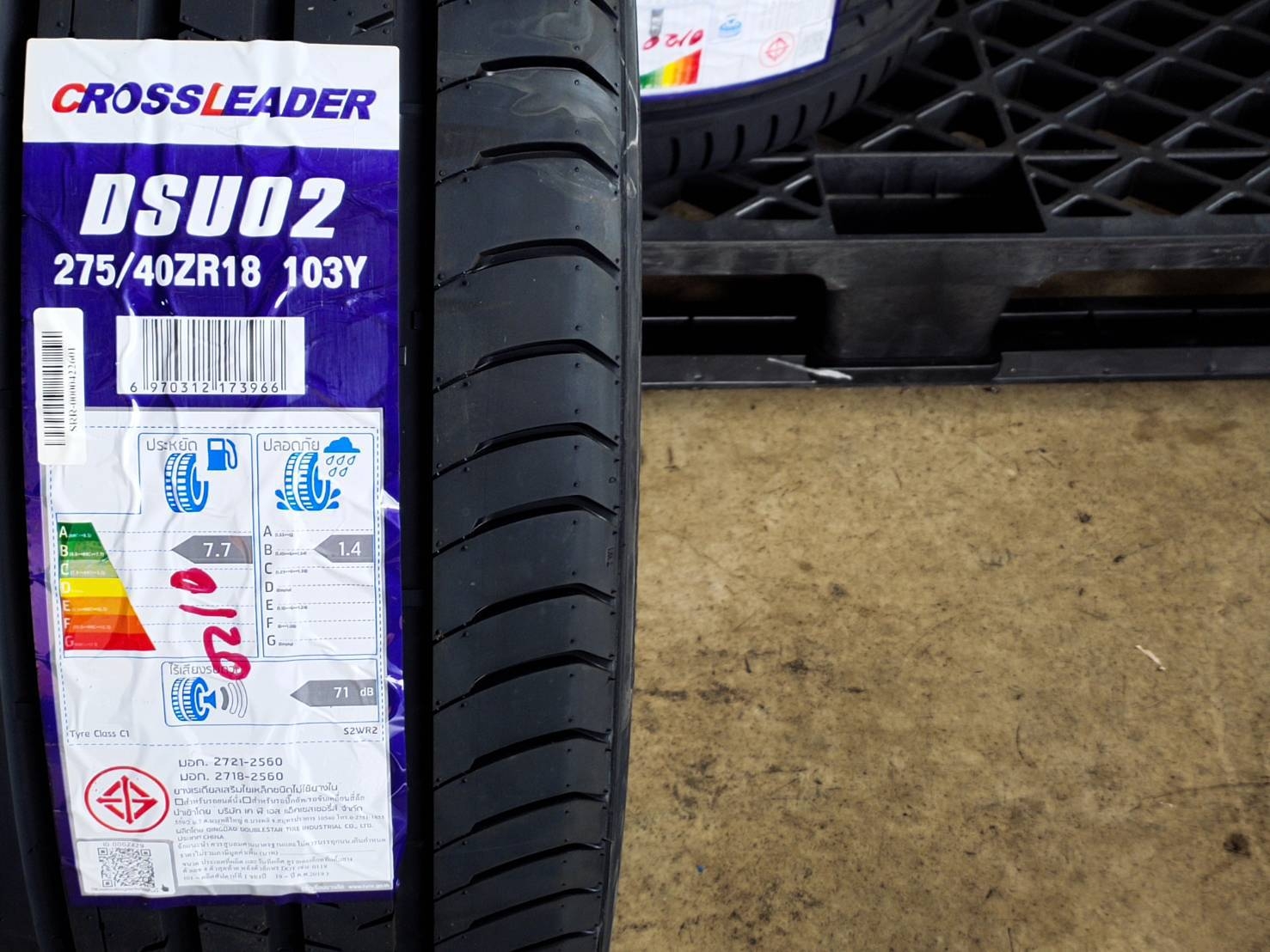 CROSSLEADER 245/45ZR18