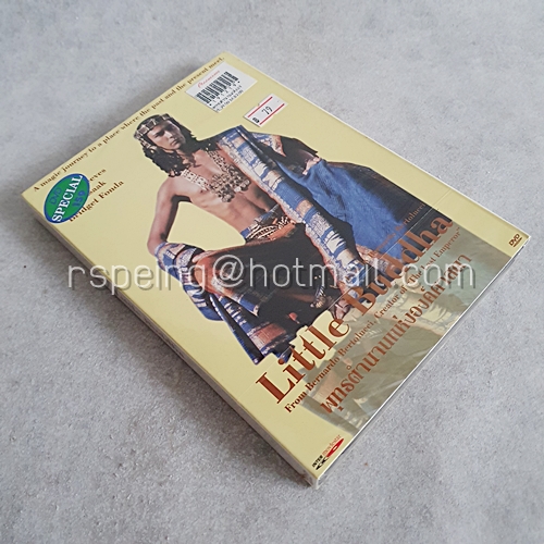 DVD (ซีล) ภาพยนตร์ฝรั่ง Little Buddha : พุทธตำนานแห่งองค์พระศาสดา