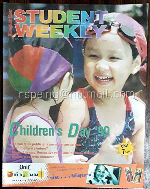 Student Weekly Vol.XXX No.3 Monday 18 January 1999