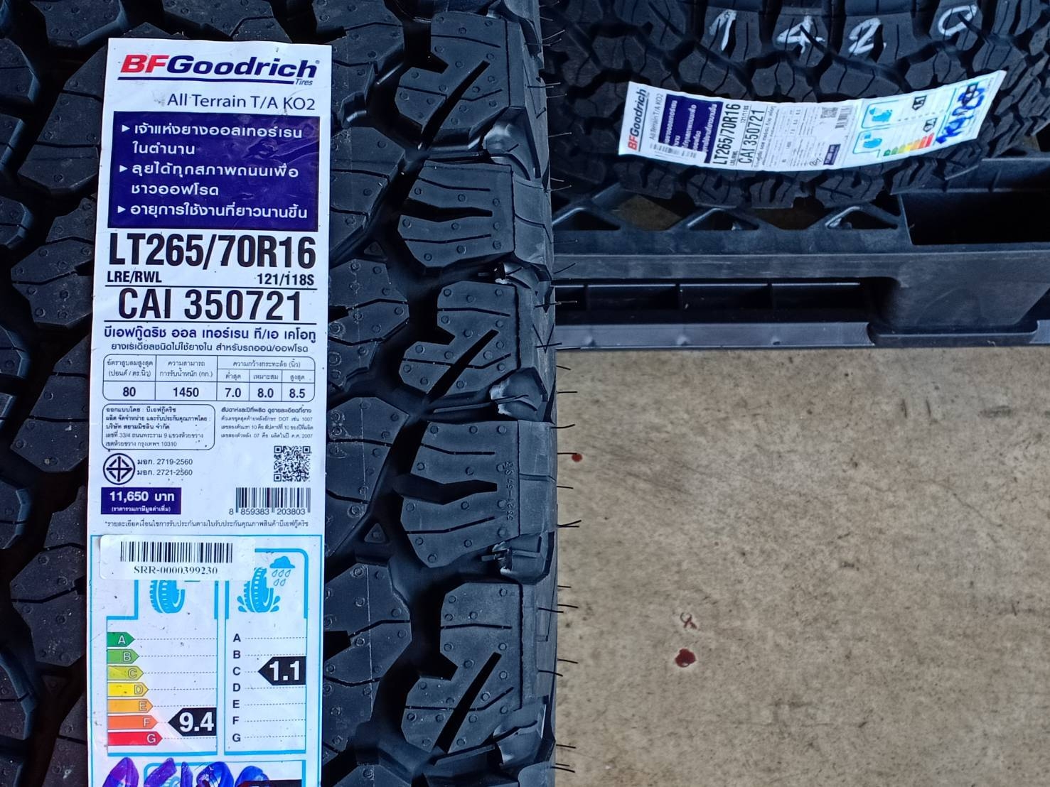BF-GOODRICH 265/70R16 ALL TERRAIN T/A KO2 121/118S 10PR (ตัวหนังสือขาว) MADE IN THAILAND