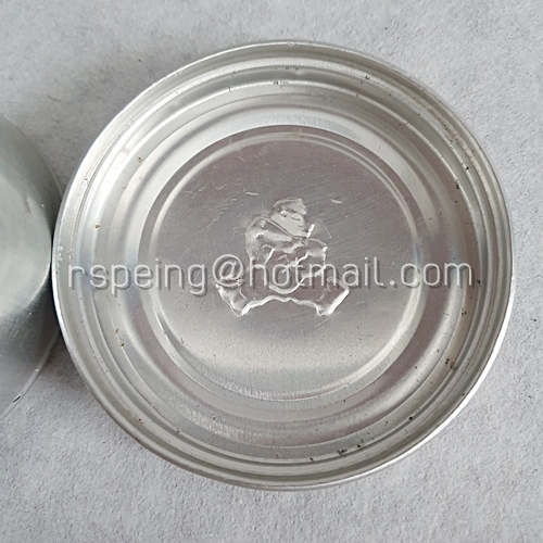 กระป๋องอลูมิเนียม นมตราหมี Suisse Guigoz