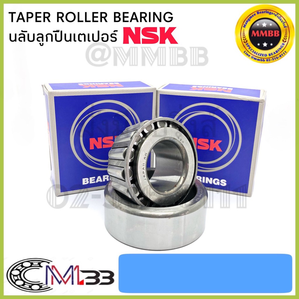 ลูกปืนล้อหน้า D MAX 4WD ดีแม็กซ์ HI LANDER ตัวยกสูง ล้อหน้านอก - ใน จำนวน 2 ตับ 32008XJ + 32009XJ พร้อม ซีลล้อหน้า 1 ตัว