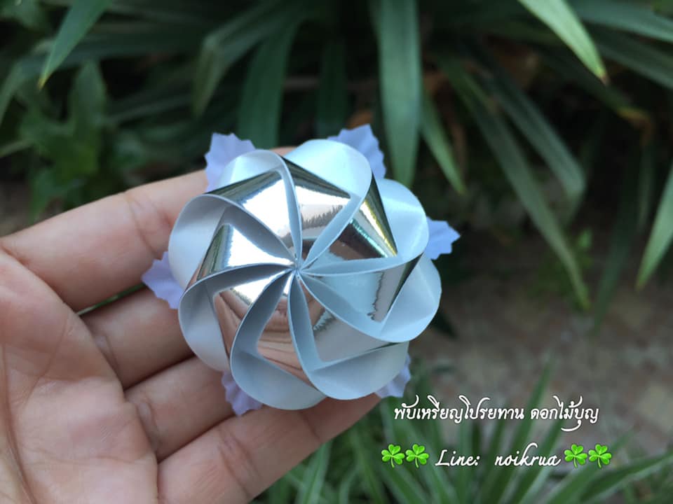 ดอกมะลิเงินทอง เหรียญโปรยทาน