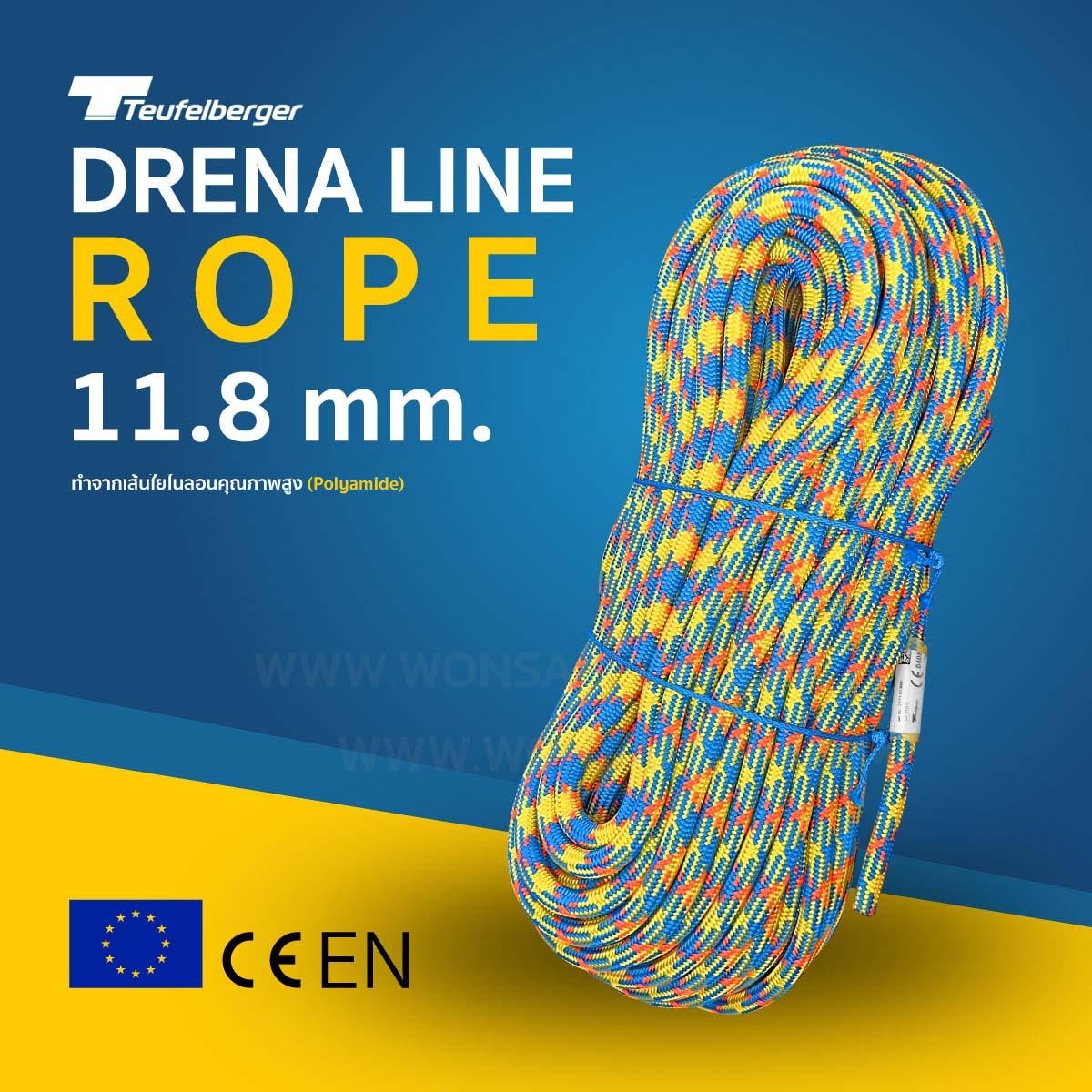 DrenaLINE Rope 11.8 MM.60M.