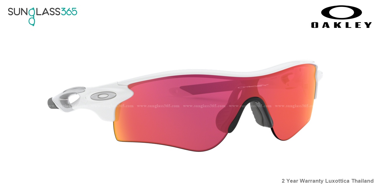 Oakley OO9206-26 RADARLOCK PATH POLISHED WHITE Prizm Field