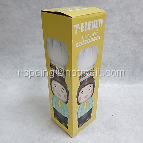 ที่กดน้ำ คูลเลอร์เซวี่ พร้อมกล่อง