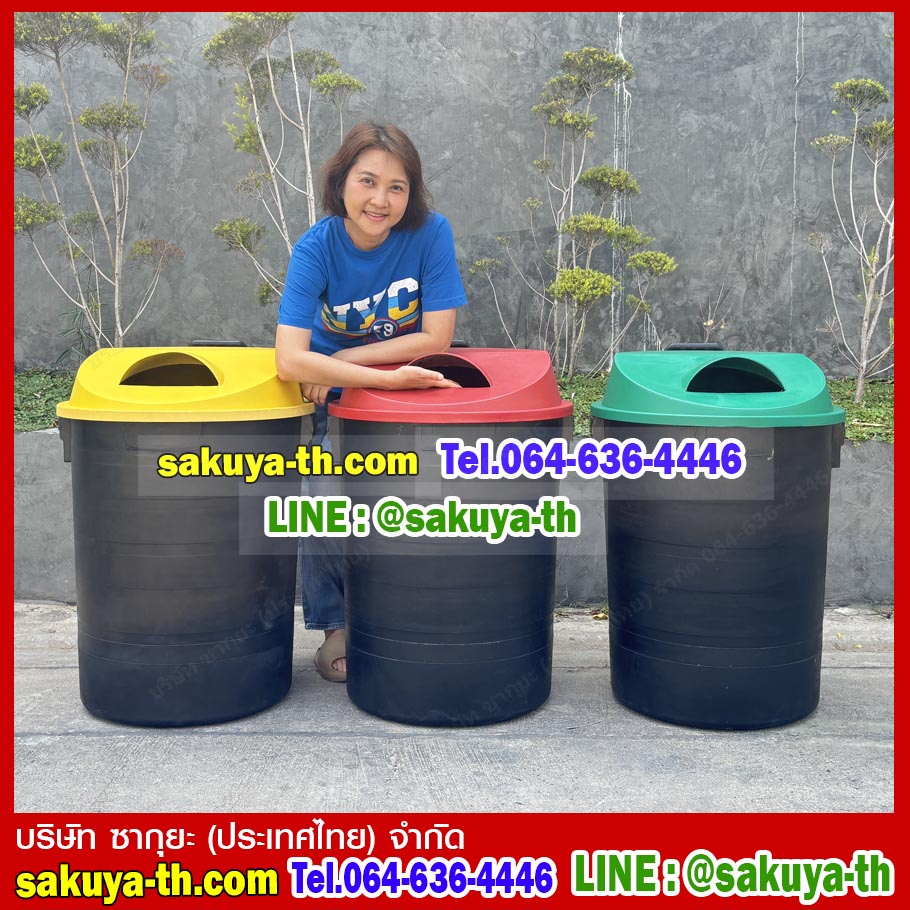 ถังขยะพฤกษา ตัวถังสีดำ มีล้อลาก 120 ลิตร