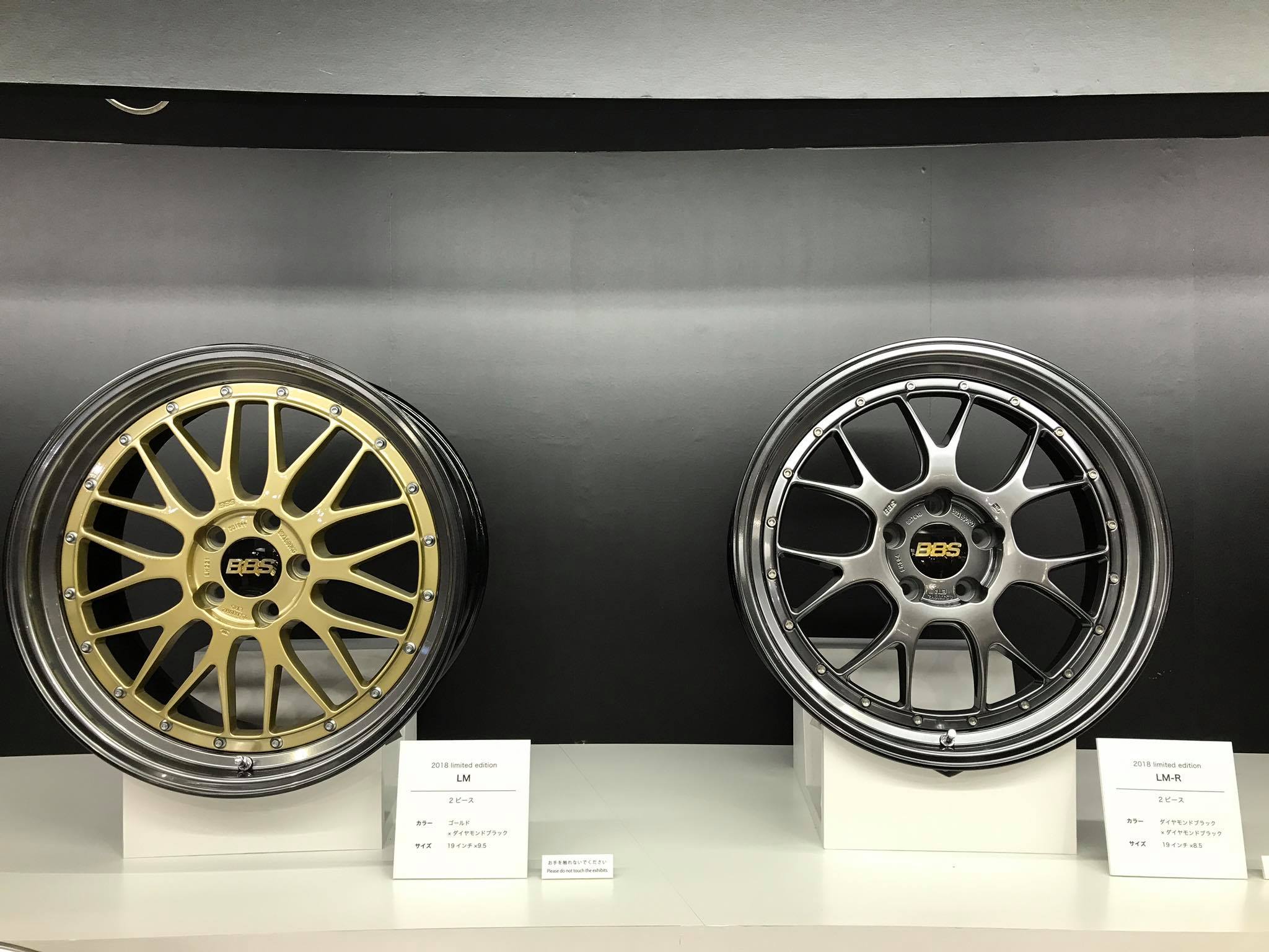 ล้อแท้ BBS BBS CI-R, BBS CH-R, BBS SV, BBS CH, BBS CS, BBS CX-R BBS RX-R BBS SR, BBS XA