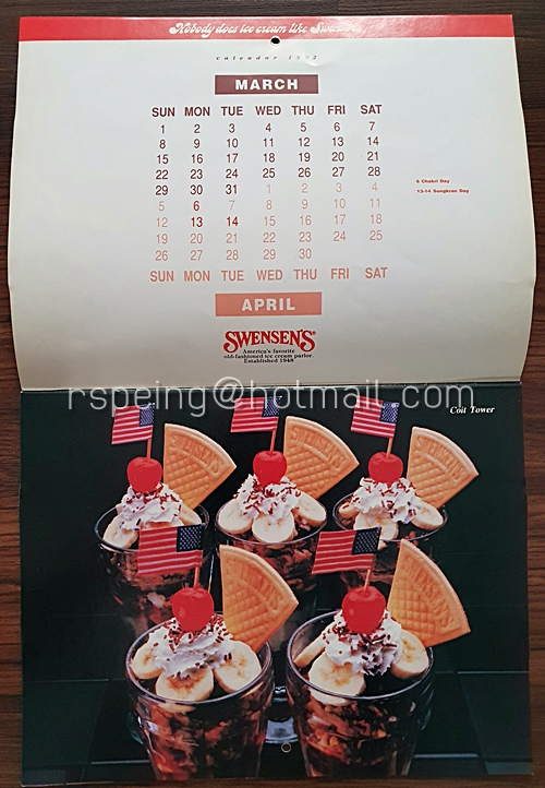 ปฏิทิน สเวนเซ่นส์ 1992 Swensen's Ice Cream Lovers Calendar