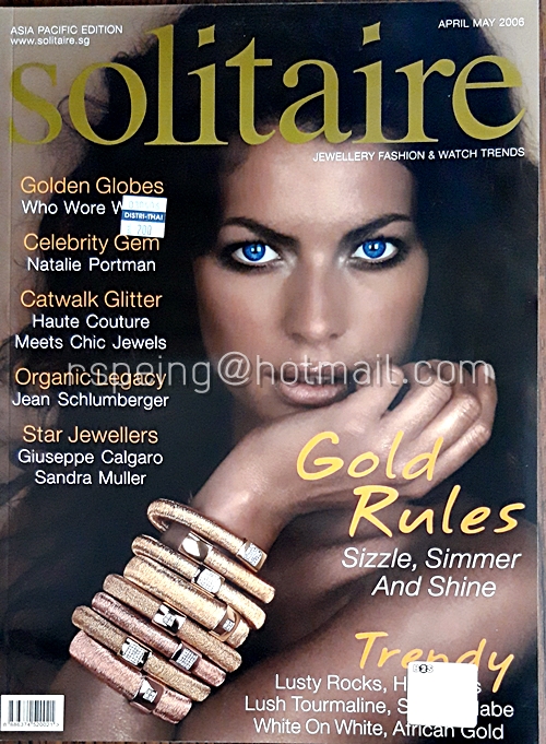 Solitaire April May 2006