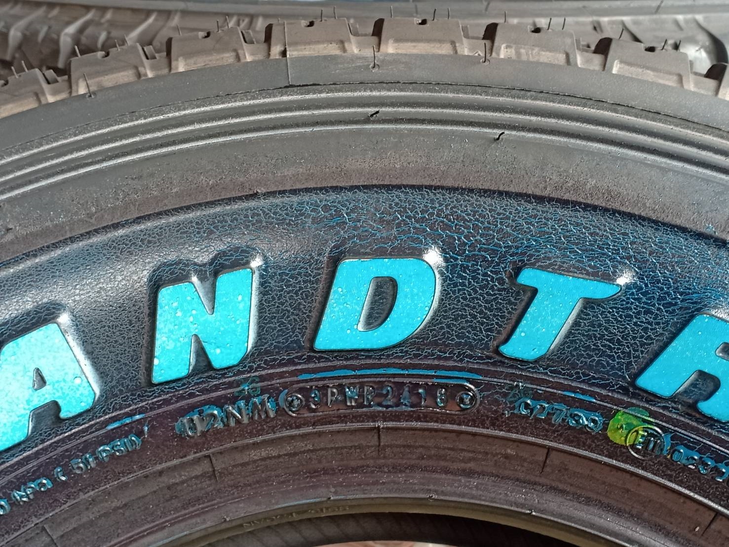 ยางใหม่ DUNLOP TG28 275/70-16 ซื้อ4 แถมฟรี1