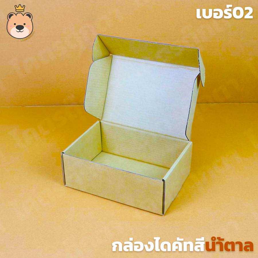 กล่องสำเร็จรูป กล่องลูกฟูก [สีน้ำตาล] กล่องไดคัทเปิดฝา มีไซส์ให้เลือก (ประกอบให้พร้อมส่ง)