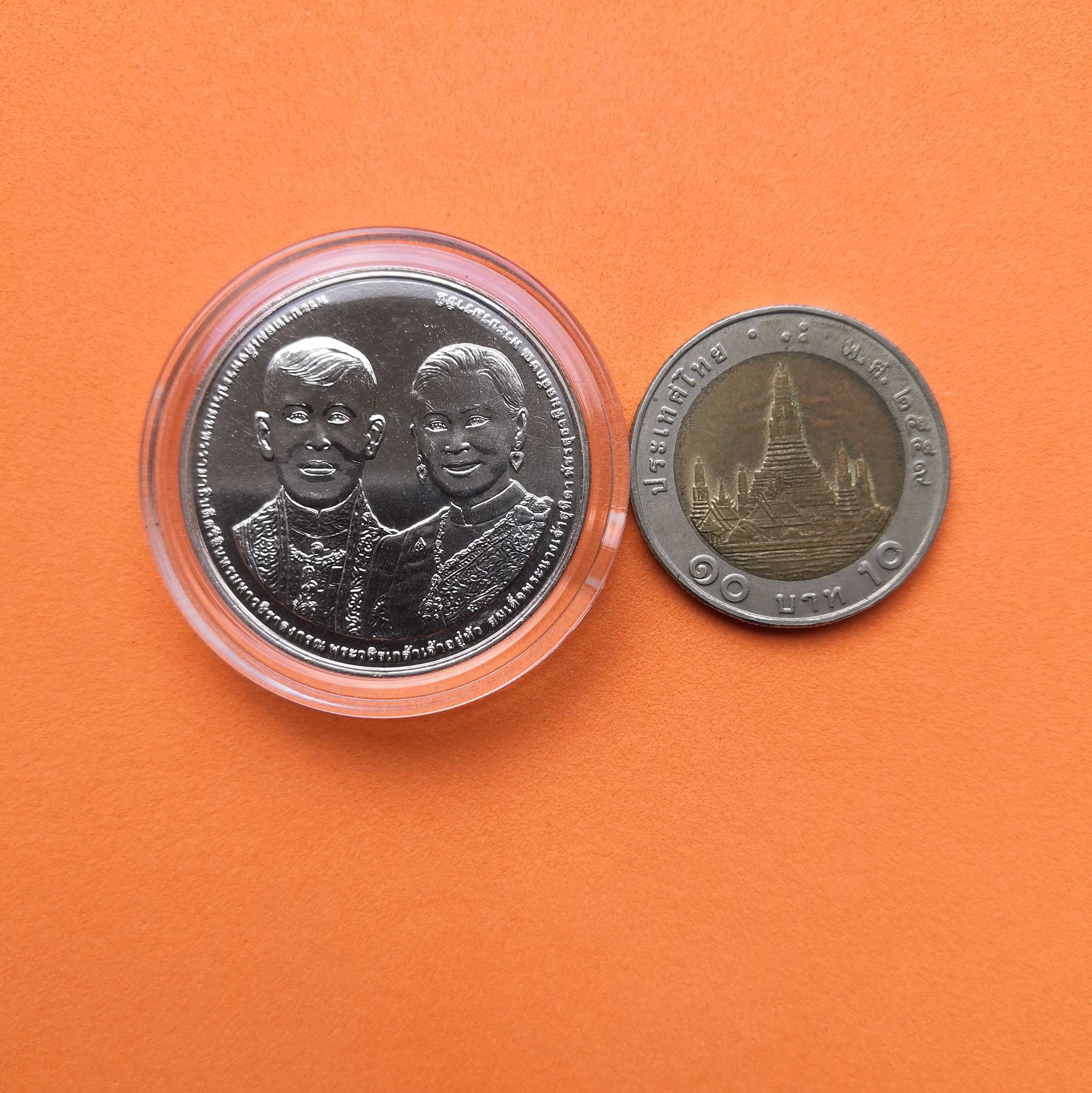 เหรียญนิกเกิล 20 บาท พระราชพิธีราชาภิเษกสมรส พศ 2562 พร้อมตลับอะคริลิคอย่างดี