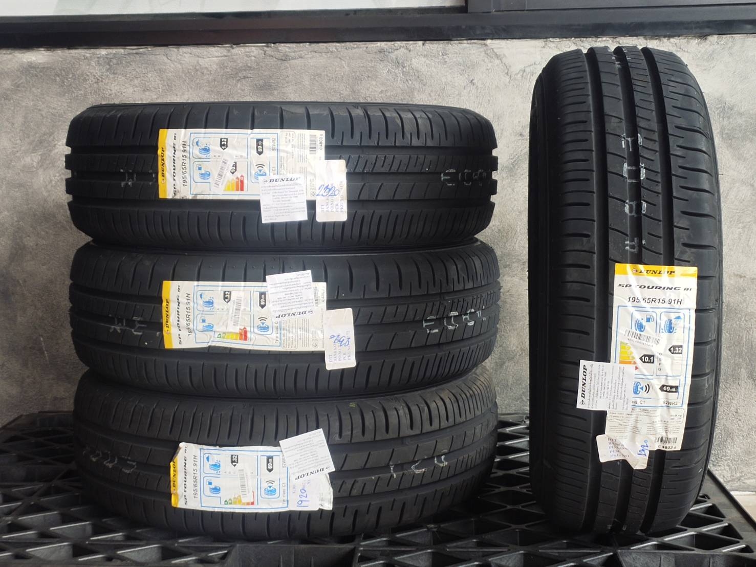 DUNLOP 195/65R15 91H SP TOURING R1 ราคาถูก