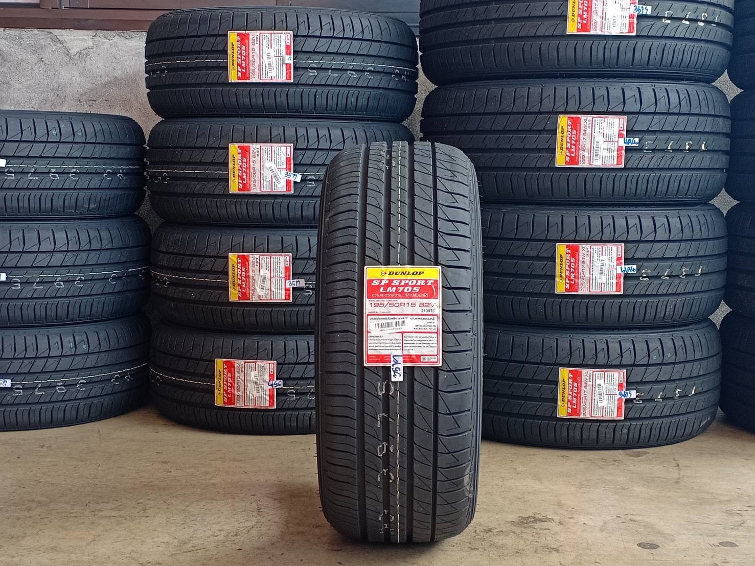 DUNLOP LM705 195/50-15 ปี19 มาใหม่ ราคาถูก