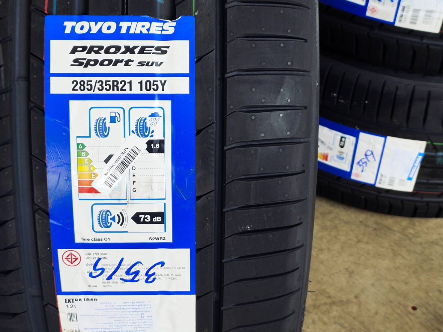 TOYO PROXES SPORT SUV 285/35R21