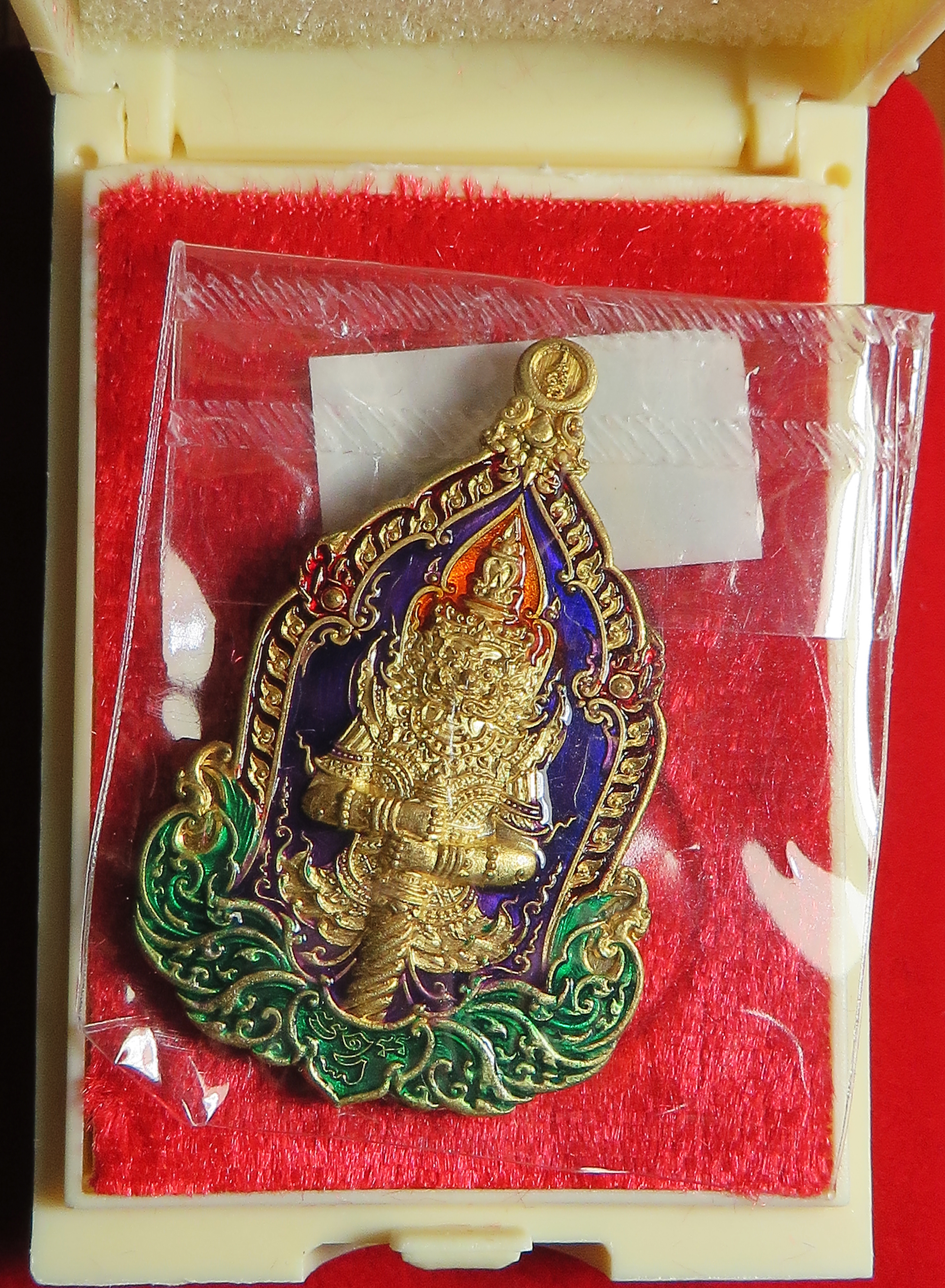 3229 เหรียญท้าวเวสสุวรรณ รุ่นเศรษฐีจ้าวทรัพย์ หลวงพ่อทอง วัดบ้านไร่ จังหวัดนครราชสีมา (รับประกันพระแท้ และ จัดส่งฟรี ทั่วประเทศ)