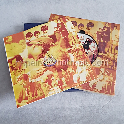 Box Set ในหลวงของเรา