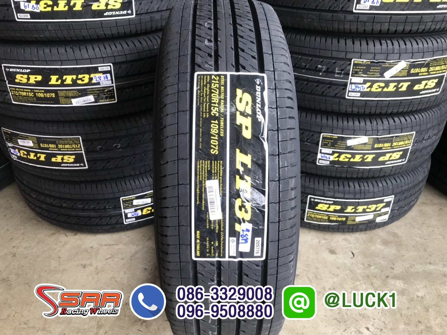 DUNLOP LT37 215/70-15 ปี19 ราคาถูก