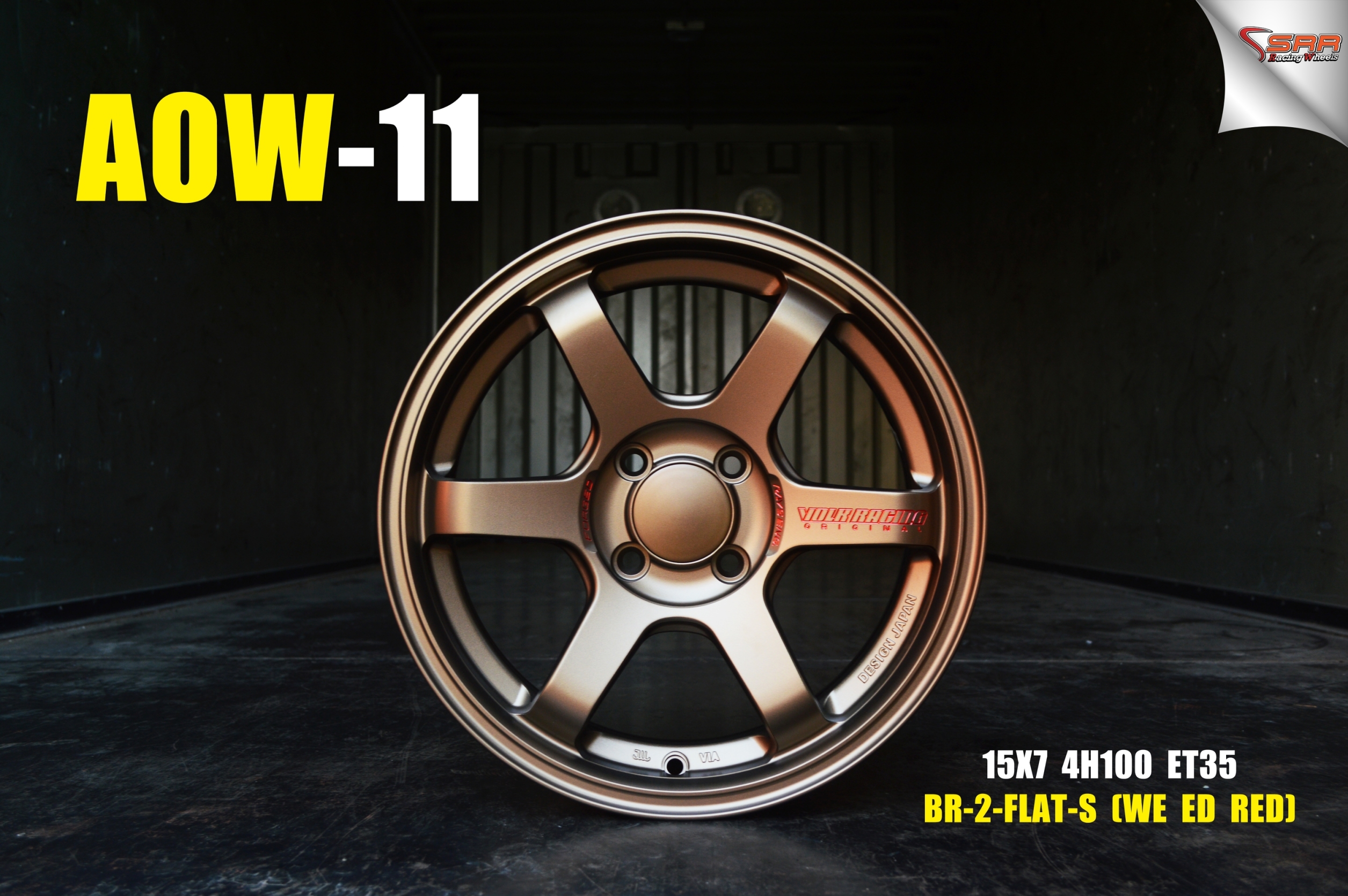 ล้อแม็ก TE37 FLOWFORMING ขอบ15 กลึงก้านแดง