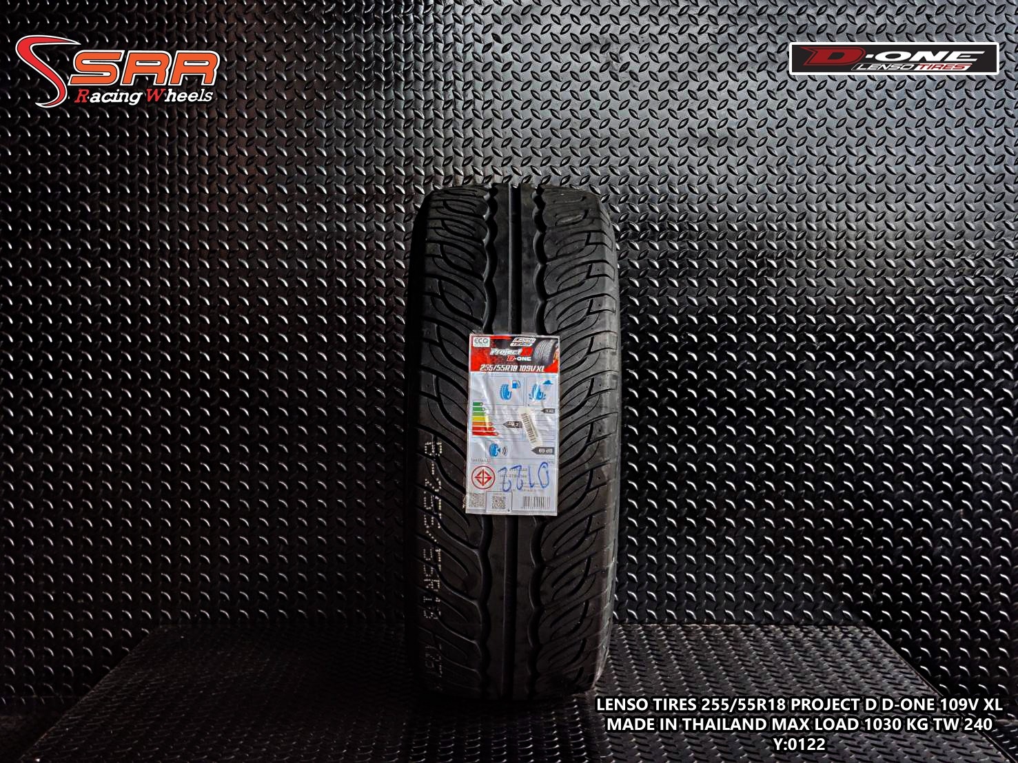 LENSO TIRES 255-55-18 D-ONE ปี2022 ราคาถูก