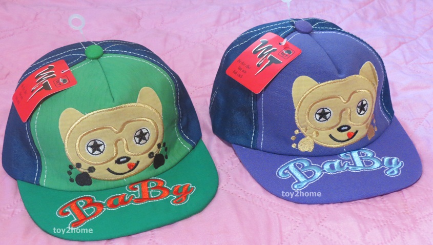 หมวกเด็กราคาถูก set D (คลิ๊กที่รูปเพื่อดูแบบหมวก)