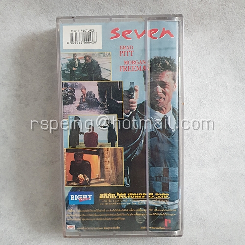 VDO ภาพยนตร์ฝรั่ง Seven : เซเว่น เจ็ดข้อต้องฆ่า