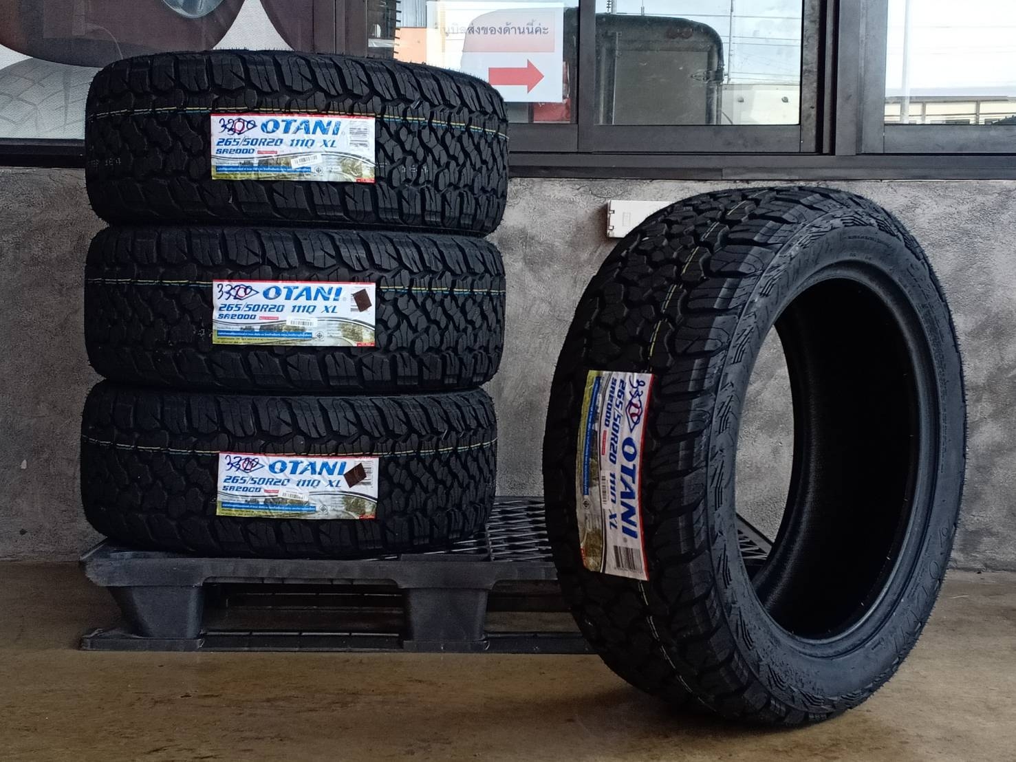 OTANI SA2000 265/50R20 ปี20