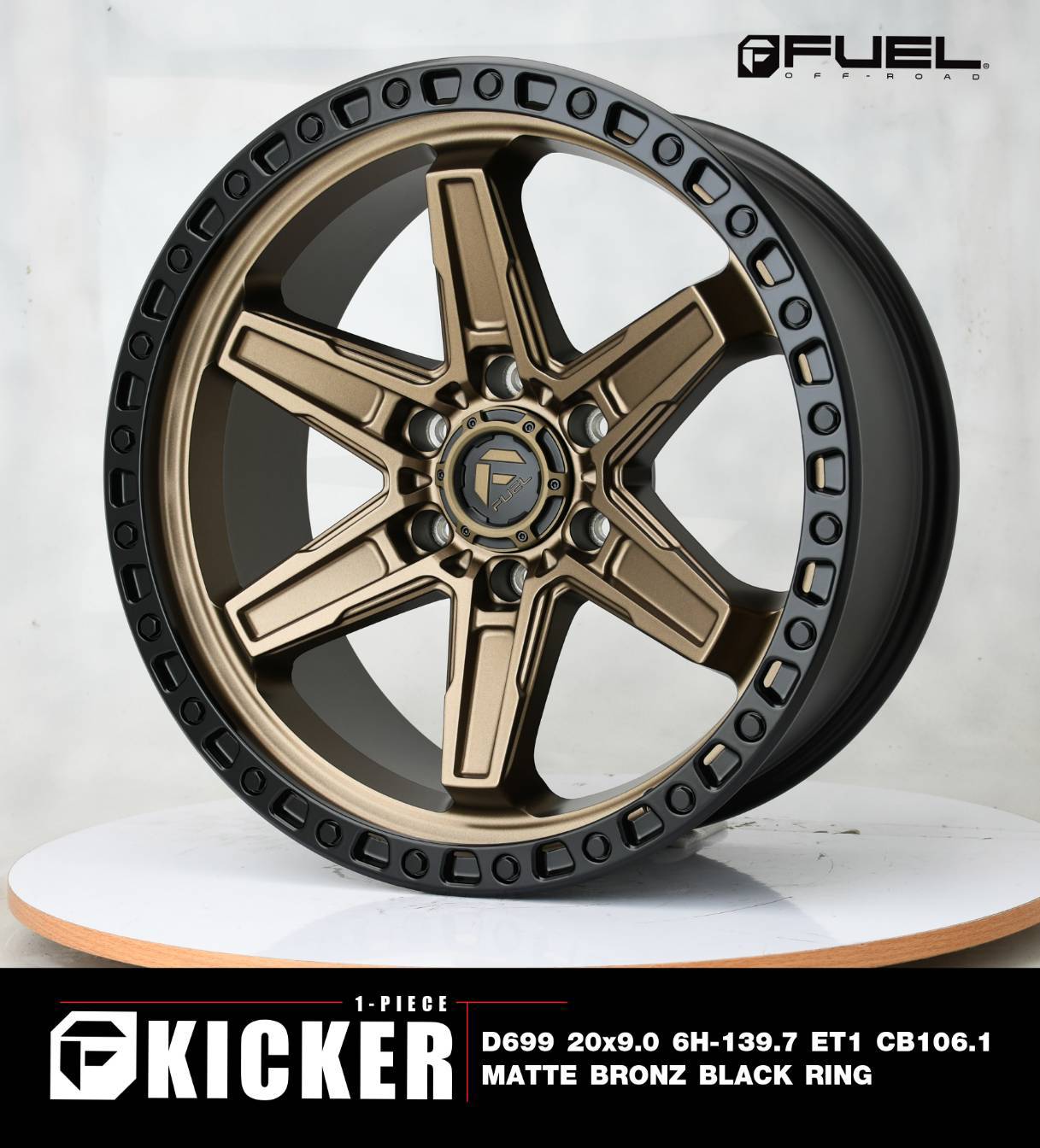 ล้อแม็ก USA. แท้ FUEL KICKER D698 20x9 6x139.7 ET+1 ราคาพิเศษ