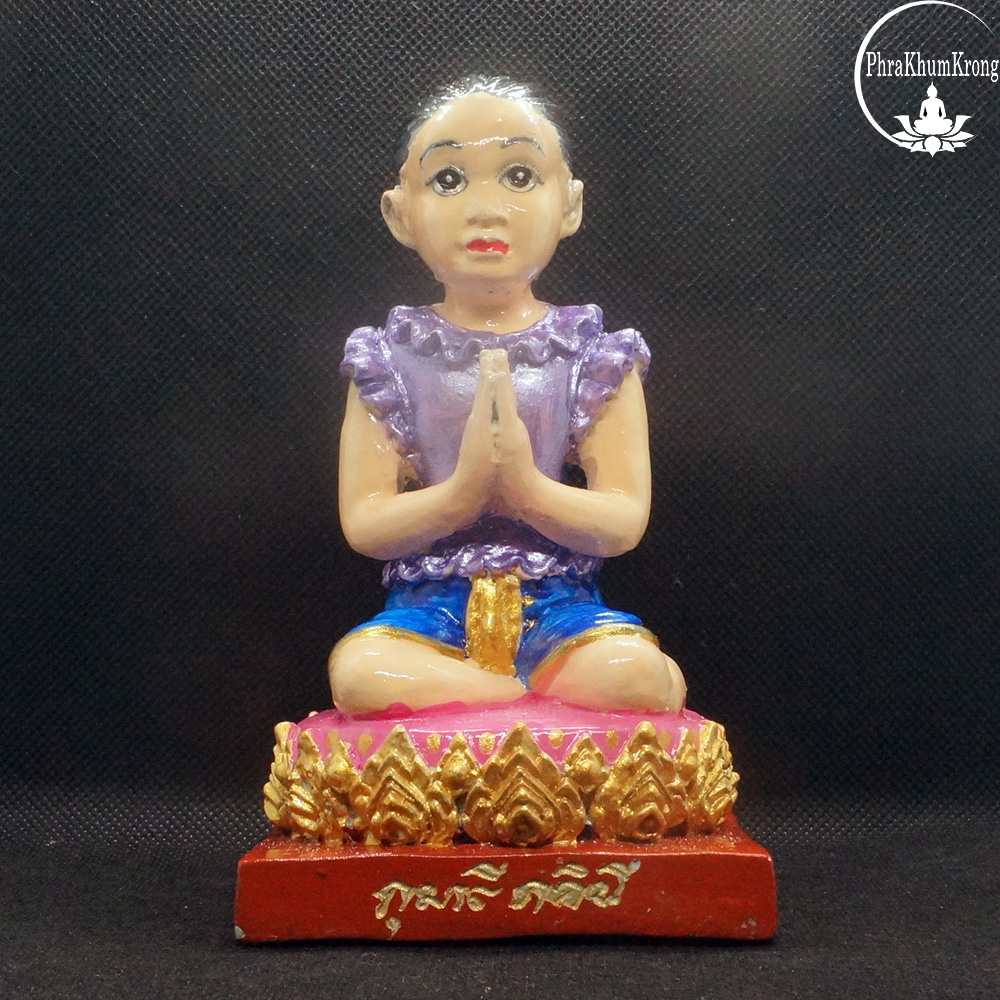 กุมารีภคินี...เพิ่มทรัพย์ พระครูปลัดอนุตร อนุตตฺโร วัดป่าโนนนางชื่น (ธ) อ.เกษตรวิสัย จ.ร้อยเอ็ด เนื้อเรซิ่นผสมแร่เพ้นสีม่วง
