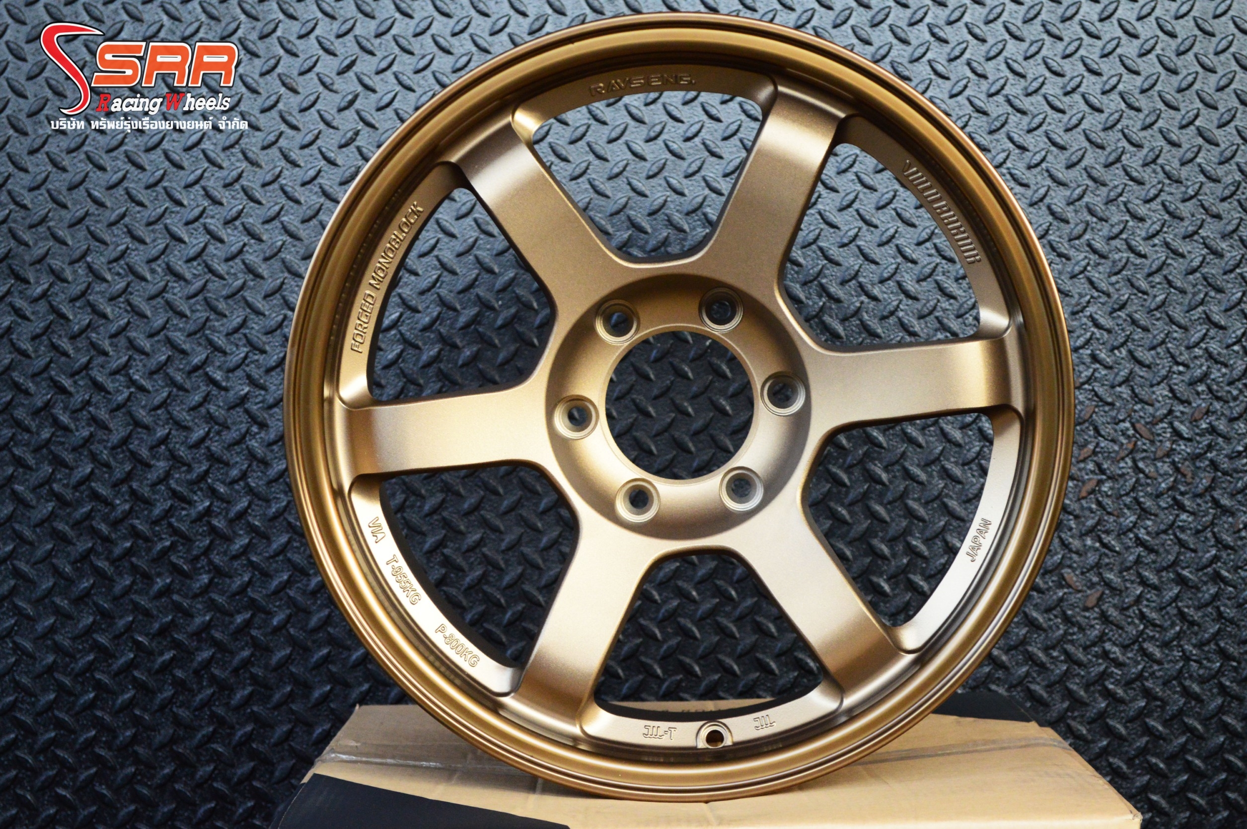 TE37SUV งาน SPP ขอบ18