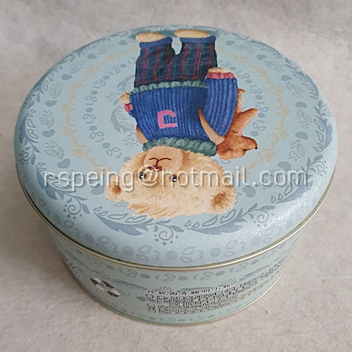 กล่องขนมคุ้กกี้ Jenny Bakery Hong Kong ลาย SmartBear Haversack