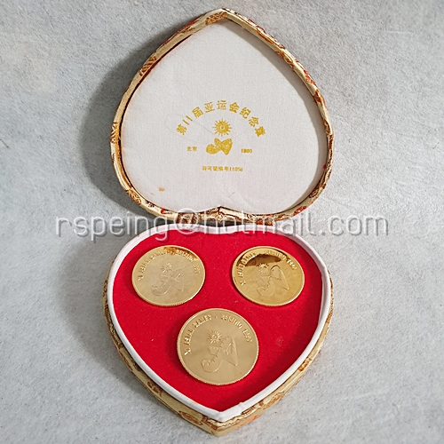 Box Set เหรียญทองที่ระลึก ชุด 3 เหรียญ XI Asian Games Beijing 1990