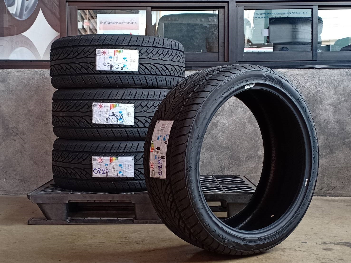 SUNNY 265/40R22 SN3870 106V XL MADE IN CHINA