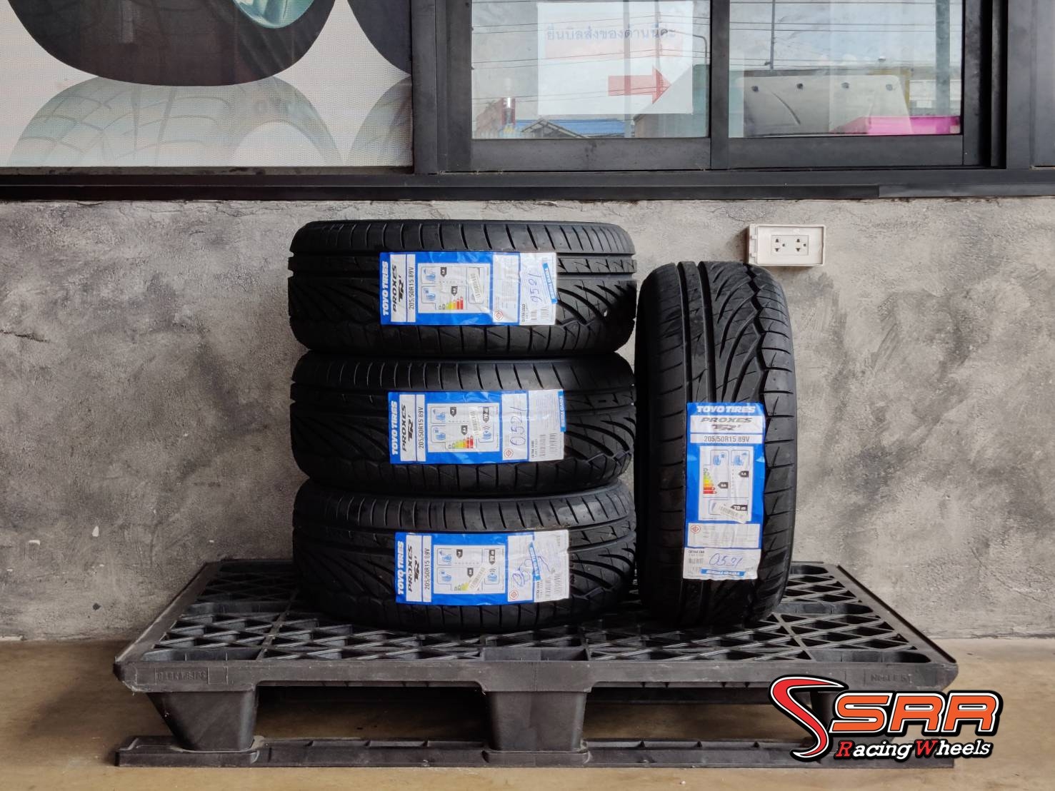 TOYO 205/50R15 PROXES TR1 ปี2021 ราคาถูก