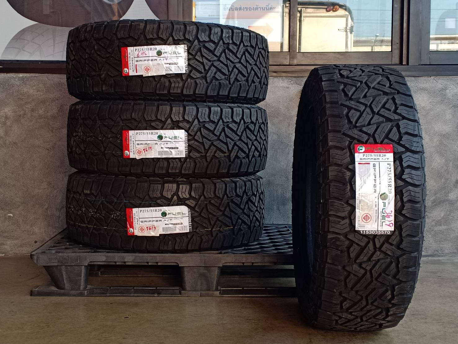 FUEL 275/55R20 GRIPPER A/T 117S XL MADE IN CHINA