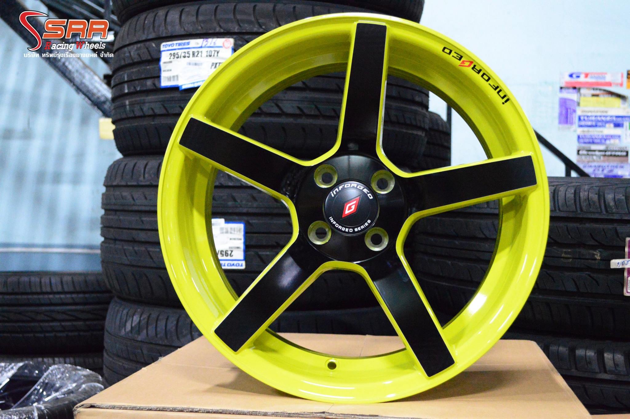 INFORGED CV3 ขอบ17