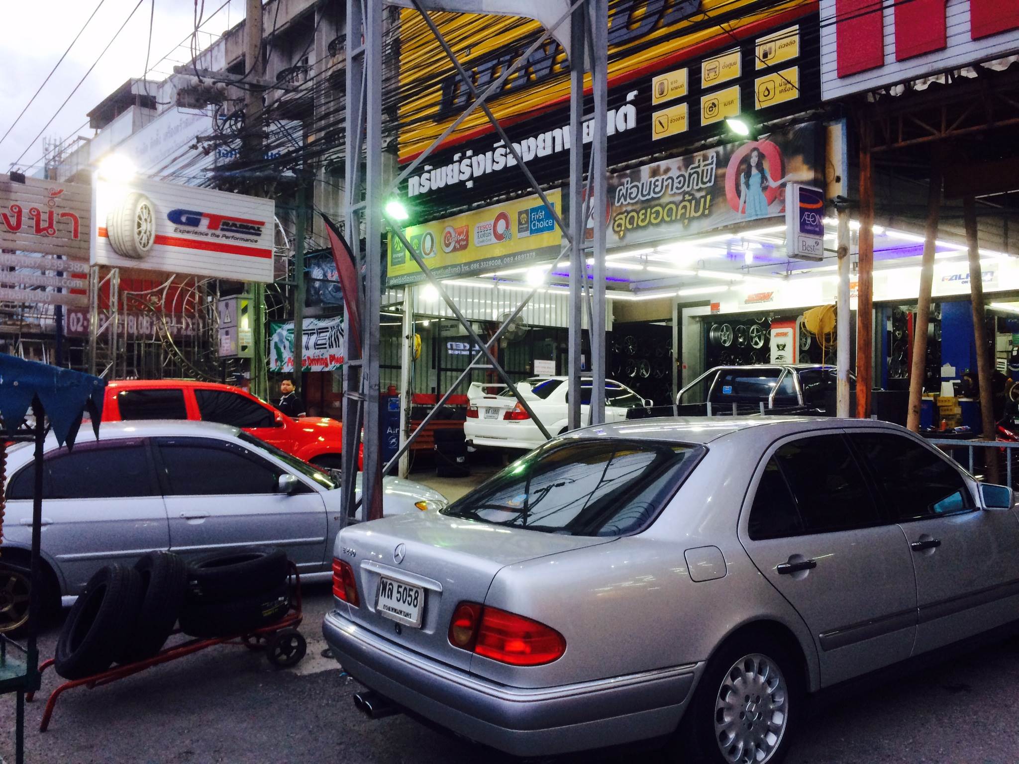 ยางใหม่ FEDRAL 595RSR 285/30-18 เส้น 4750 ปกติ 9500