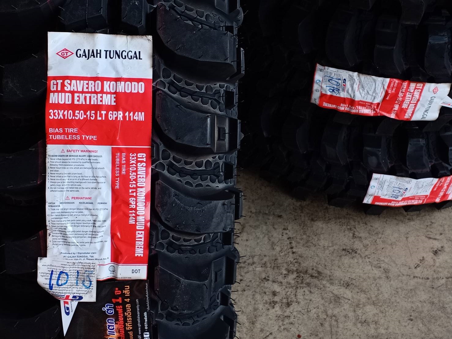 GT RADIAL SAVERO KOMODO 4X4MUD EXTREME 33X10.5R15 ราคาพิเศษ