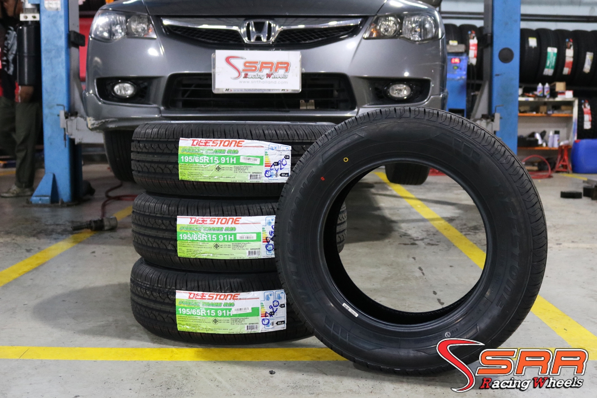 DEESTONE R20 195/65R15 ปี20