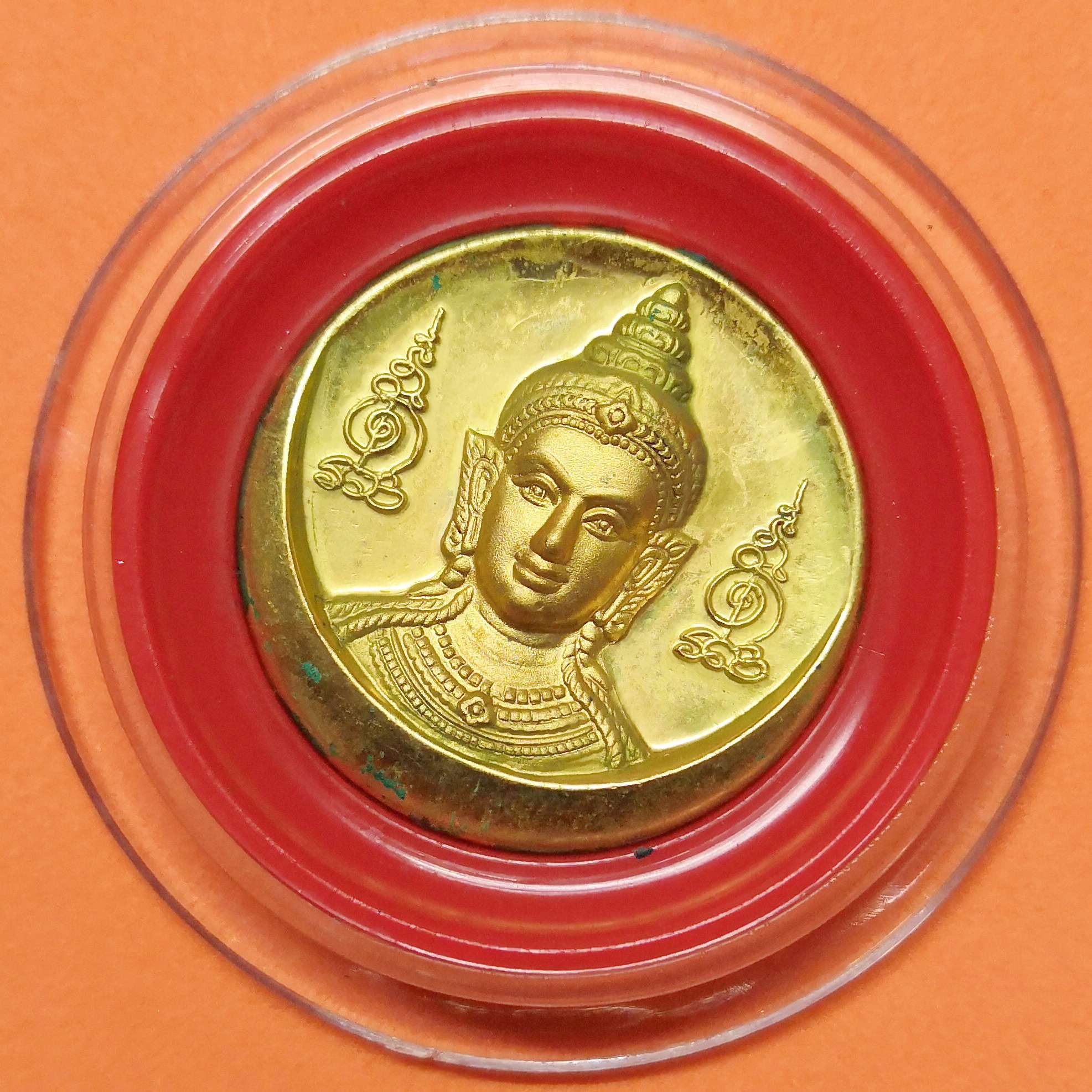 เหรียญพิมพ์เล็ก จตุคาม รามเทพ รุ่น โคตรรวย วัดโคกโพธิ์สถิตย์ จ.นครศรีธรรมราช ปี 2550 เนื้อกะไหล่ทอง ขนาด 2.5 เซน