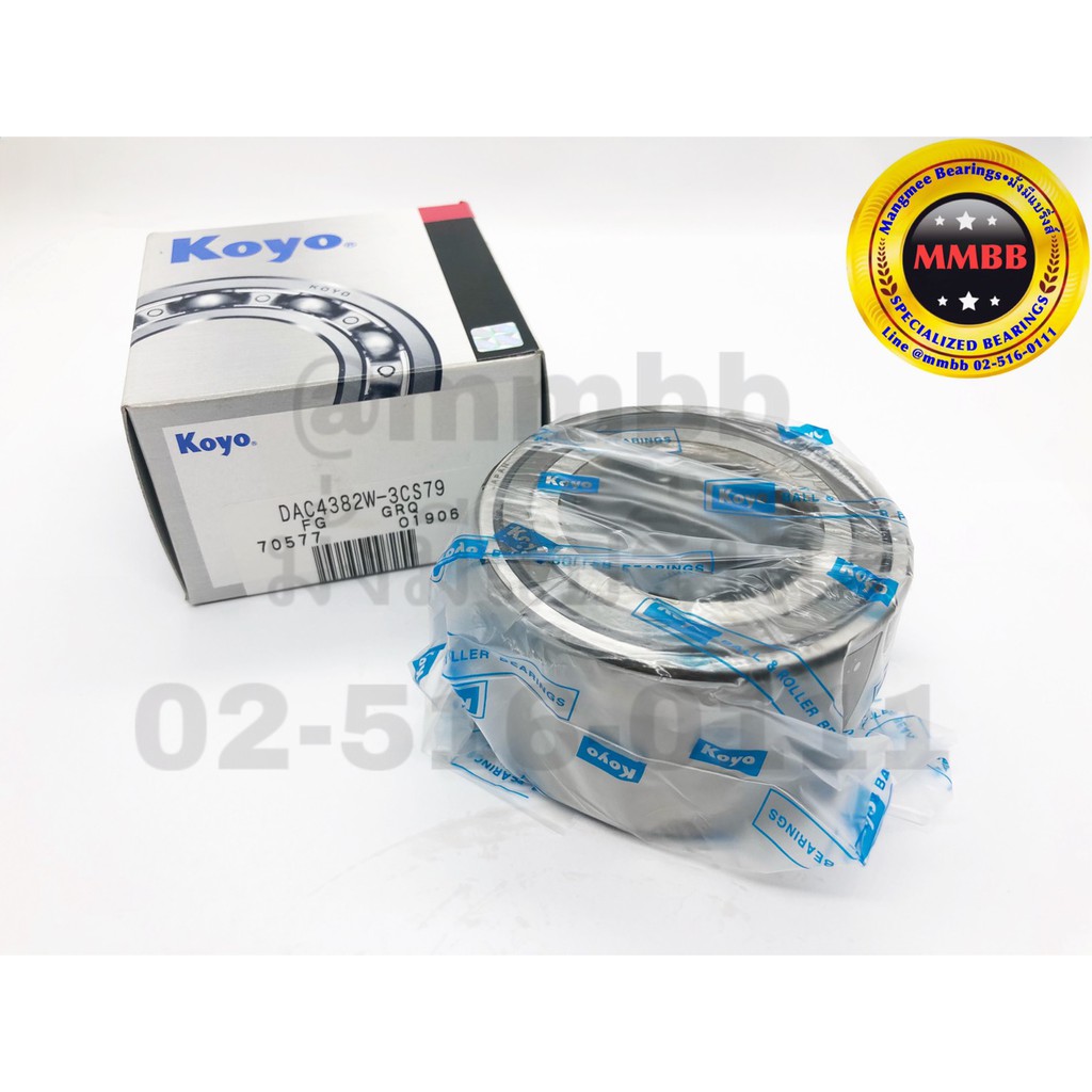 ลูกปืนล้อหน้าโตโยต้า แคมรี่ Toyota Camry ACV30 1994-2006 DAC4382 Japan