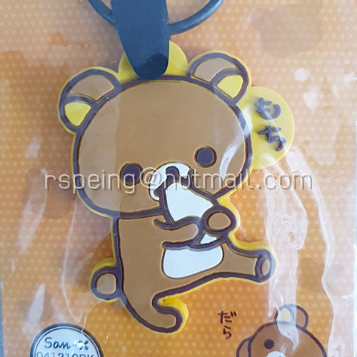 พวงกุญแจยางหยอด Rilakkuma