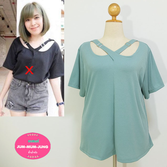 *อก50-52นิ้ว*เสื้อคนอ้วนผ้ายืดร่องสีเขียวสายไขว้คอแต่งอะไหล่ สวยเก๋น่ารักมากๆค่ะ