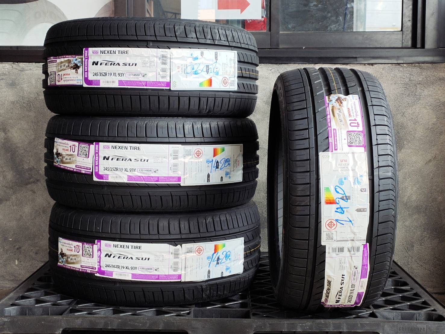 NEXEN 245/35ZR19 93Y NFERA SU1